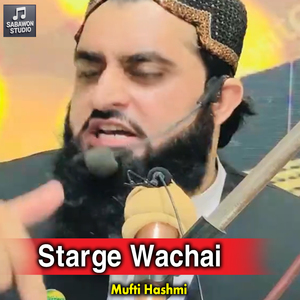 Starge Wachai