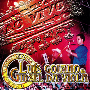 Baianinho / Pagode / Recortado / Tudo Serve / Pagode em Brasília