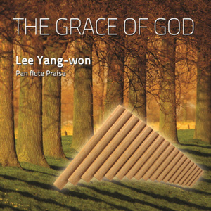 생명의 양식 (Panis Angelicus)