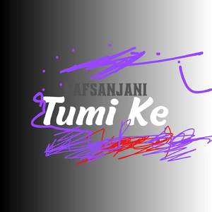 Tumi Ke