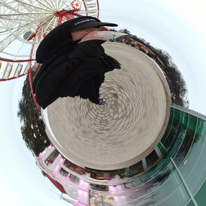 Направление