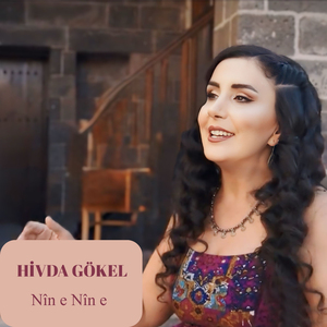 Nîn e Nîn e