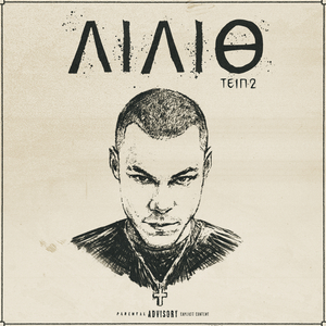 Stagones (Bonus Track)