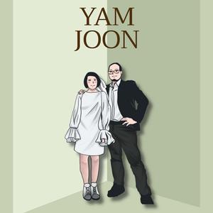 อาจเป็นเพราะเราคู่กัน แยมจูน