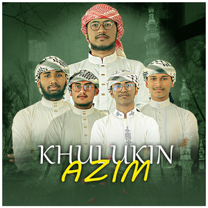 Khulukin Azim