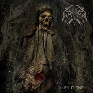 Għatihom il-Mistrieħ li ma Ħaqqhomx