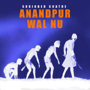 ANANDPUR WAL NU
