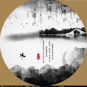 相思赋编曲