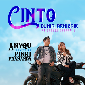 Cinto Dunia Akhiraik (Bidadari Sarugo 2)