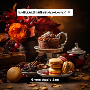 Restful Revelry Register