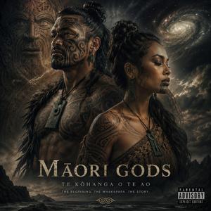 Te Ao Mārama
