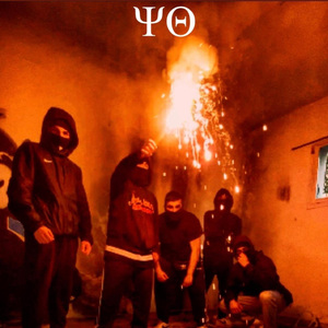Ψθ