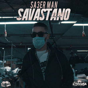 Savastano