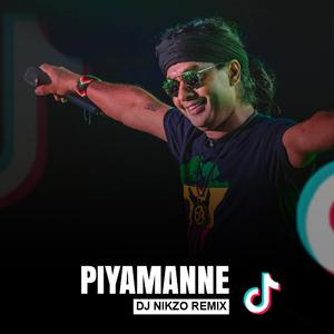 Piyamanne