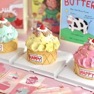 得不到你-隔离老樊