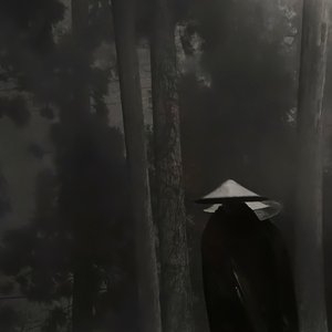 Bazey-Akin na（Pure enjoyment）（KJ remix）