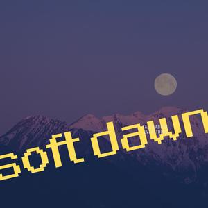 余韻だけが残る夜