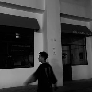 苦笑（抖音 男版）（翻自 汪苏泷）