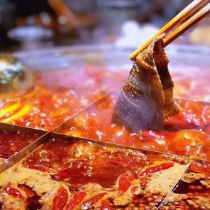 舌尖上的中国——重庆火锅 （美食配乐）