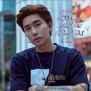 Quen Em Anh Mới Có Hạnh Phúc #1