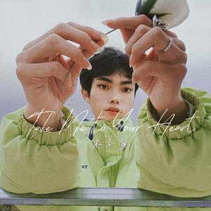 Take Me To Your Heart