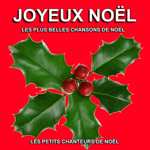 Lettre au Père Noël