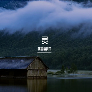 海边的夕阳之画