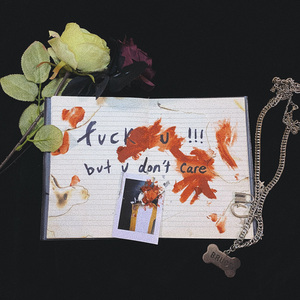 fuxk u but u don't care