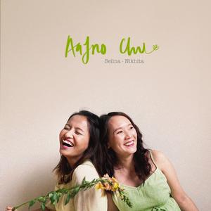 Aafno Chu (feat. Nikhita Thapa & Utpal Kandel)