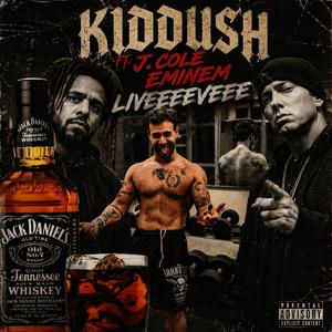 kiddushh (Radio Edit)