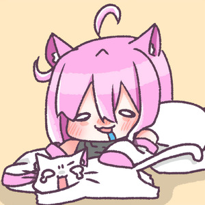 ネコのしもべになりたい！