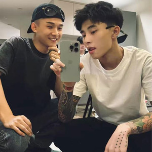 保持富态 (苏七七|DJ阿乐 remix)