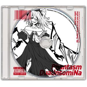 テンカンフウカクミツバン