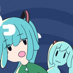 ちっちゃな私（小小的我）初音ミク.ver