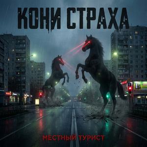 Снайпер