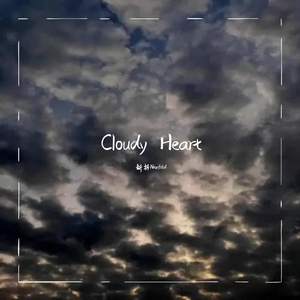 Cloudy Heart