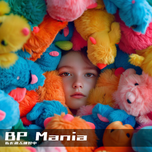 私を選ぶ練習中