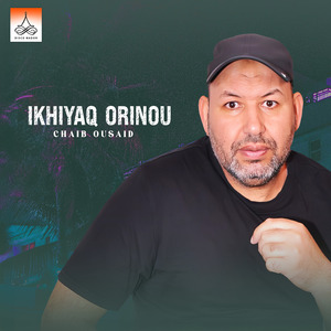 Ikhiyaq Orinou