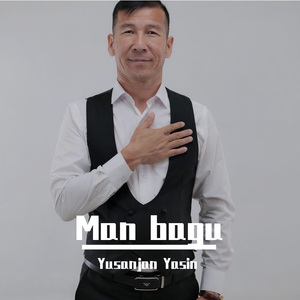 Man bagu