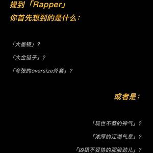 尝试（prod.by MEGA）