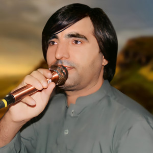 Manam Che Da Zaalim Da Zor Quwat Na Laram