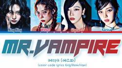 AESPA - MR.VAMPIRE