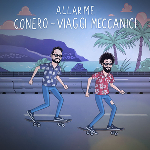 Conero - Viaggi Meccanici