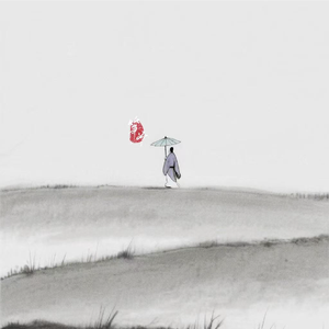 風尋·怀宋长庚