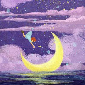 你不过是宇宙的孩子（初版）