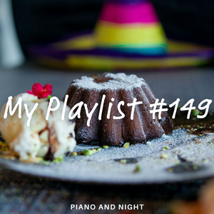 어머 저건 사야해!