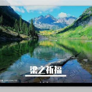 《琥珀黄昏》Warm电子派对-想念-国风