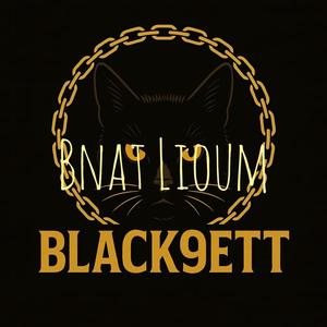 Bnat Lioum