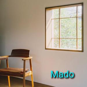 haigo