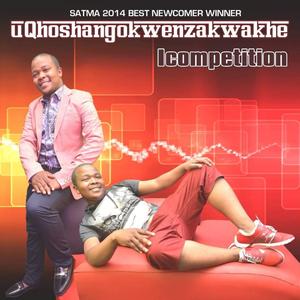 Mshushiswa wenzeni? (feat. Imbongi Mkhululi Myaka)